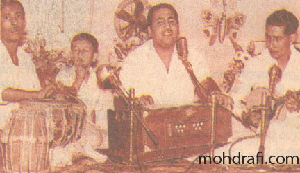Rafi Sahab singing at Mohamed Parvez's parents wedding held at cochin on january 1958