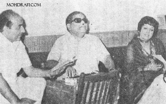 Mohd Rafi with Ravindra Jain