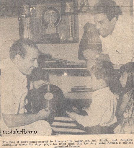 Mohd Rafi with his son, daughter and secretary Zahir Ahmed
