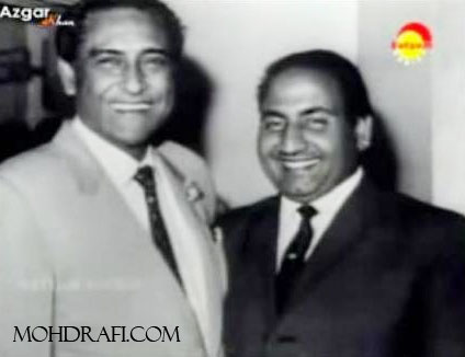 Mohd Rafi with Ashok Kumar