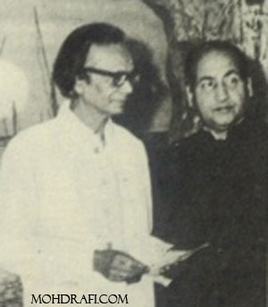 Mohd with Naushad in Doordarshan