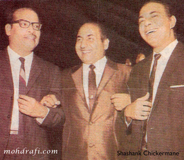 Mohd Rafi with Manna & Talat