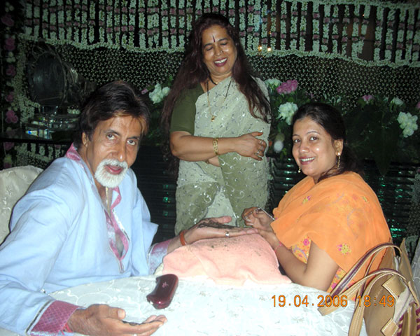 Amitabh Bachchan Mehendi Rasm