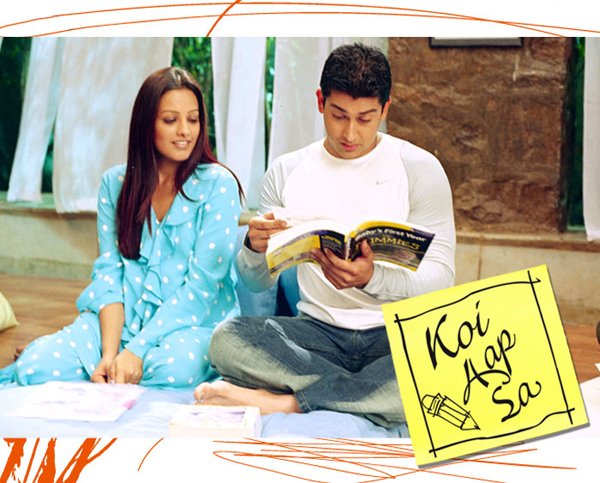 Still from Koi Aap Sa