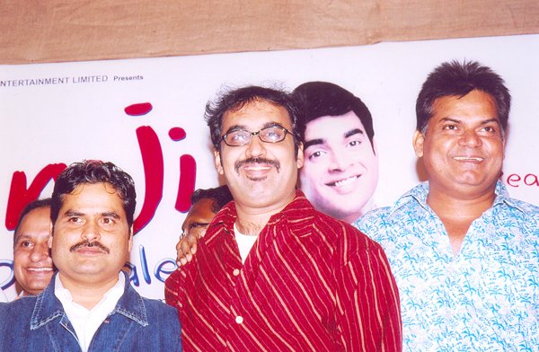 Music launch of Ramji Londonwale