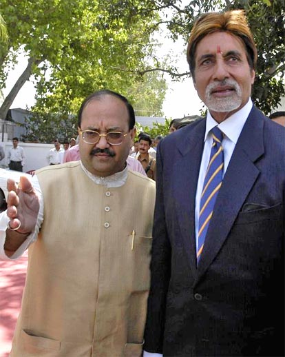 Amitabh Bachchan and Amar Singh