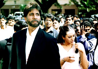 Amitabh Bachchan & Karishma Kapoor
