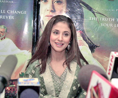 Urmila Matondkar