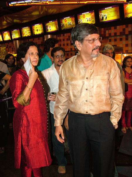 'Paheli' Premiere