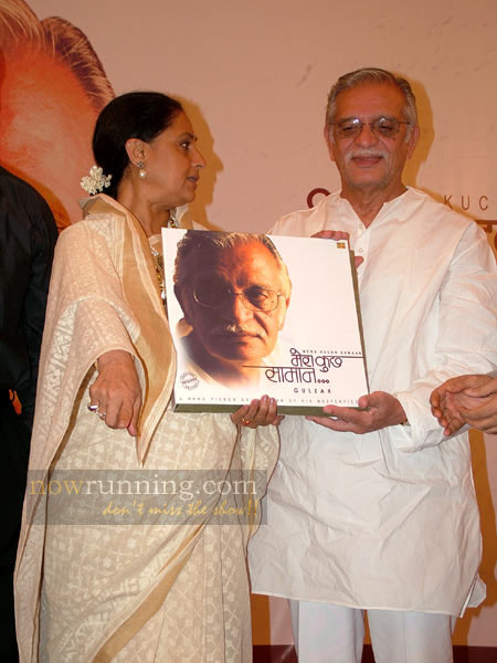 Jaya Bachchan and Gulzar at the launch of 'Mera Kuchh Samaan'