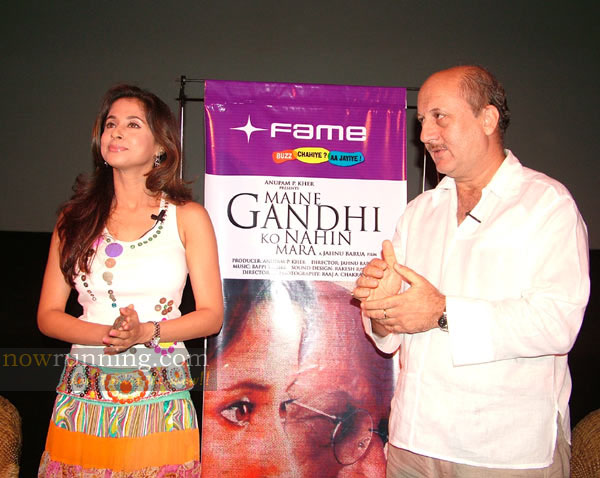 'Maine Gandhi Ko Nahin Mara' Press Conference