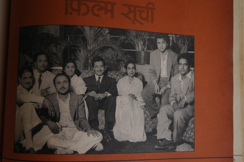 shankar jaikishan with other artists