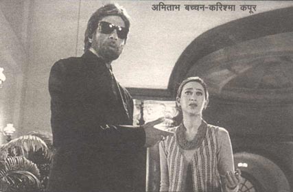 Karishma Kapoor and Amitabh