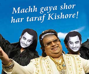 Bappi in K for Kishore ad 