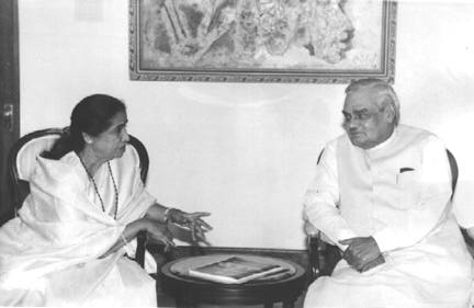 Asha with A B Vajpayee - ex PM
