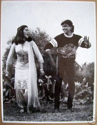 Dada with Amrita Singh