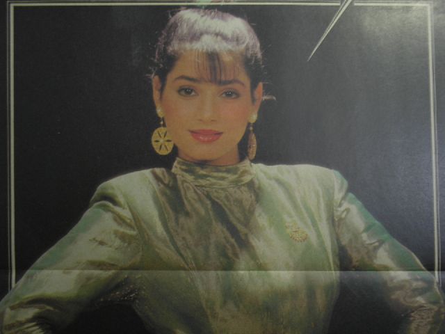 Neelam Kothari (Mag - 1987)