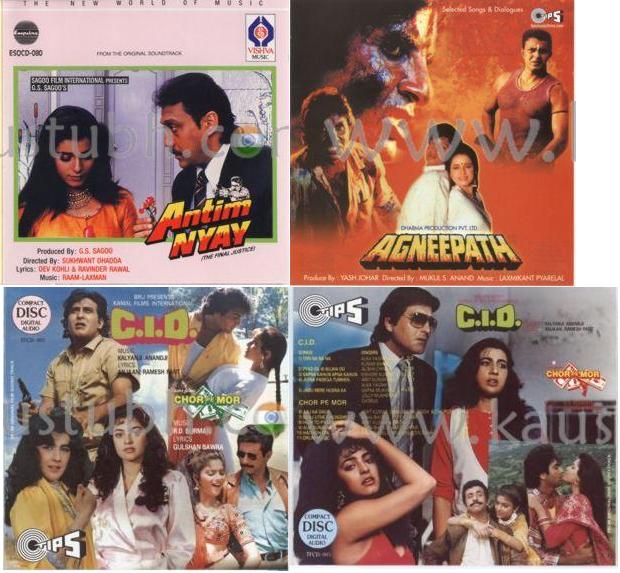 Neelam Kothari (3 Films)