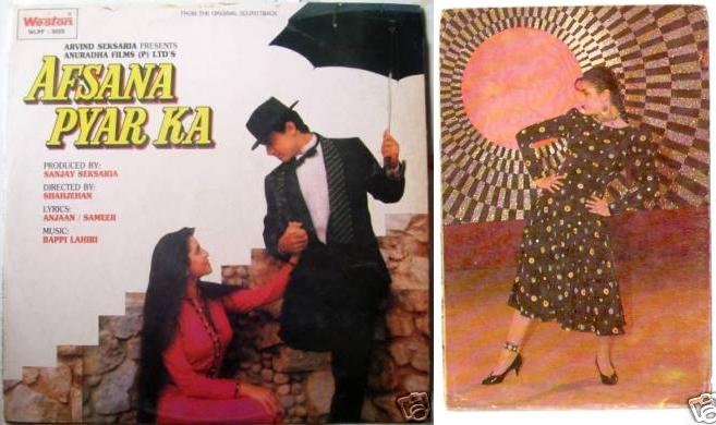 Afsana Pyar Ka (1991) - Neelam Kothari