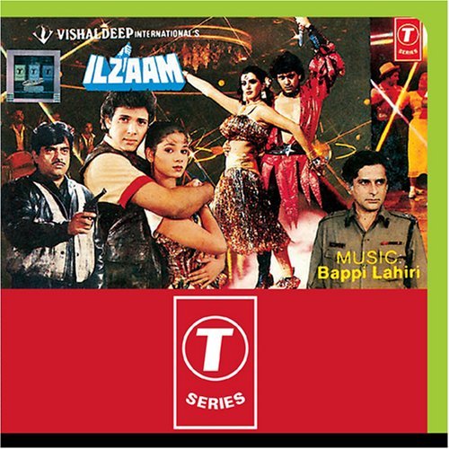 Neelam Kothari - CD: Ilzaam (T-Series)