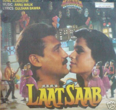 Laat Saab - 1992 (LP - Neelam Kothari - Jackie Shroff)
