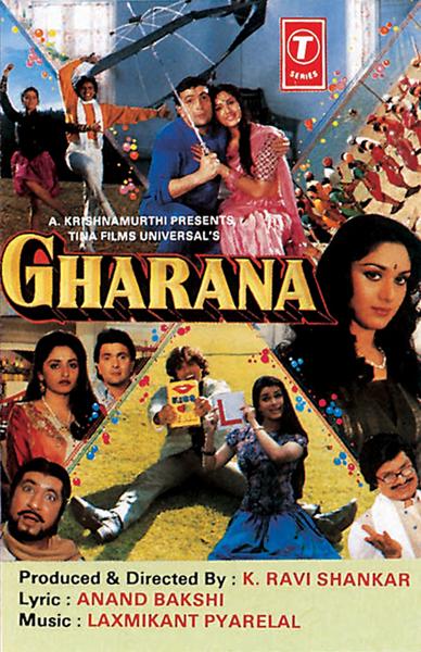 Neelam Kothari - Gharana (1988)