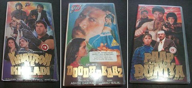 Neelam Kothari (3 VHS Movies: Khatron Ke Khiladi - Doodh Ka Karz - Paap Ki Duniya)