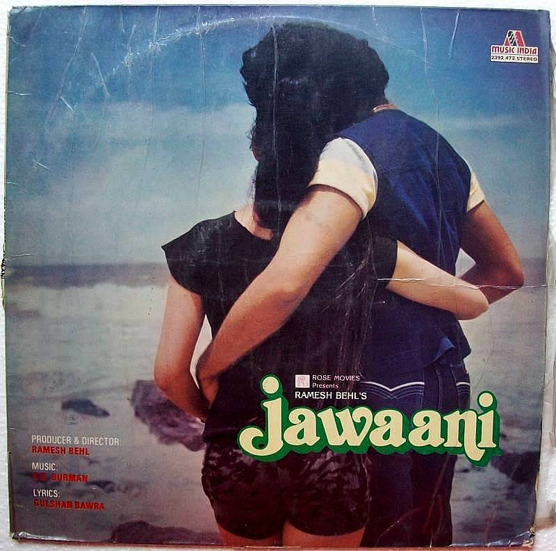 Jawaani (1984) LP - Neelam Kothari