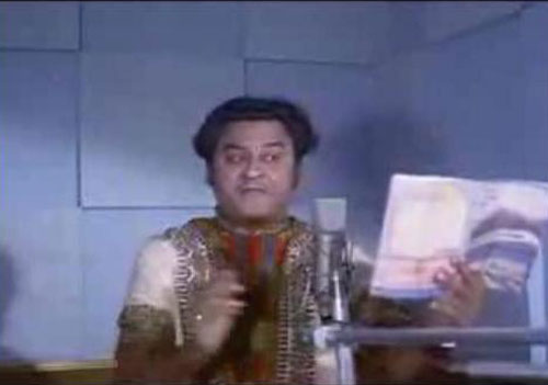 Kishore singing Naach Meri Jaan in Main Sundar Hoon (contributed by Vikas Sharma) 
