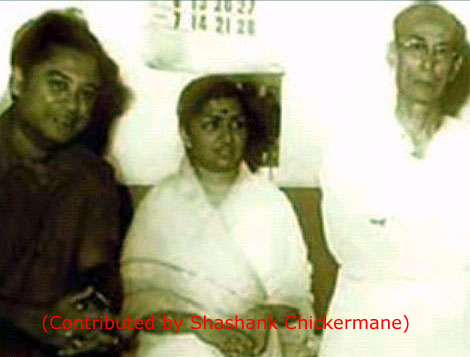 Lata Mangeshkar, S.D.Burman and Kishore (Contributed by Shashank Chickermane)
