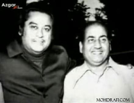 Mohd Rafi and Kishore