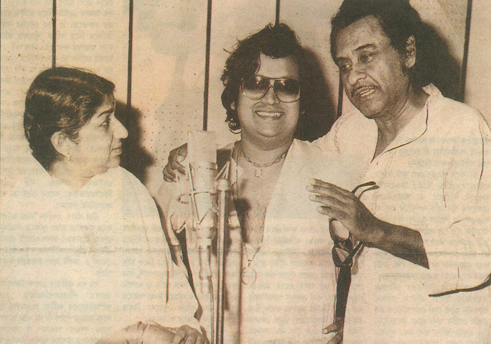 Kishore with Lata Mangeshkar and Bappi Lahiri (Contributed by Shashank Chickermane)