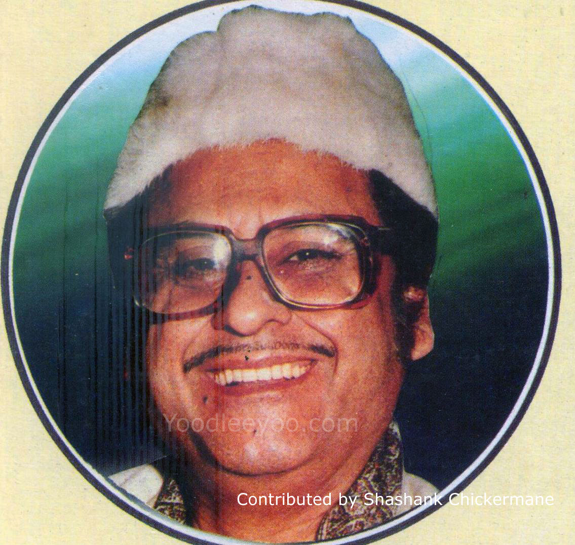 Kishore Kumar (Contributed by Shashank Chickermane)
