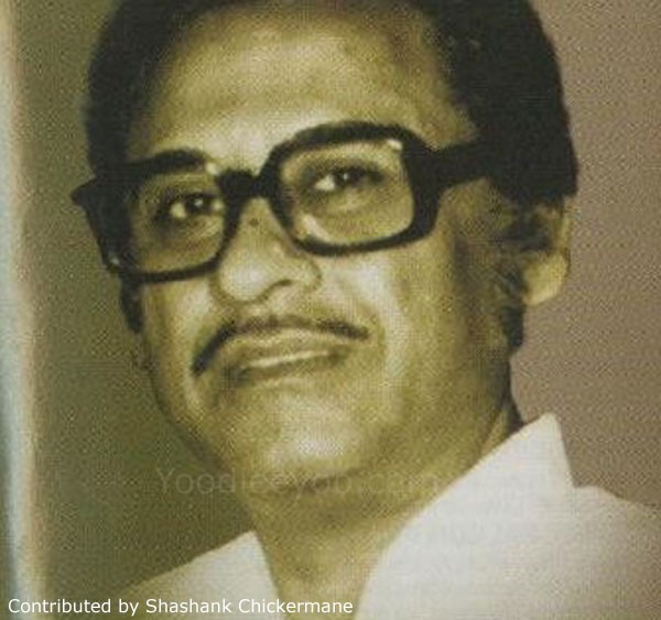 Kishore Kumar (Contributed by Shashank Chickermane)