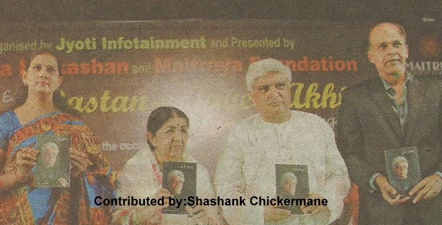 Lata releases a book of Javed Akhtar's in a function with Javed Akhtar, Ashutosh G & others