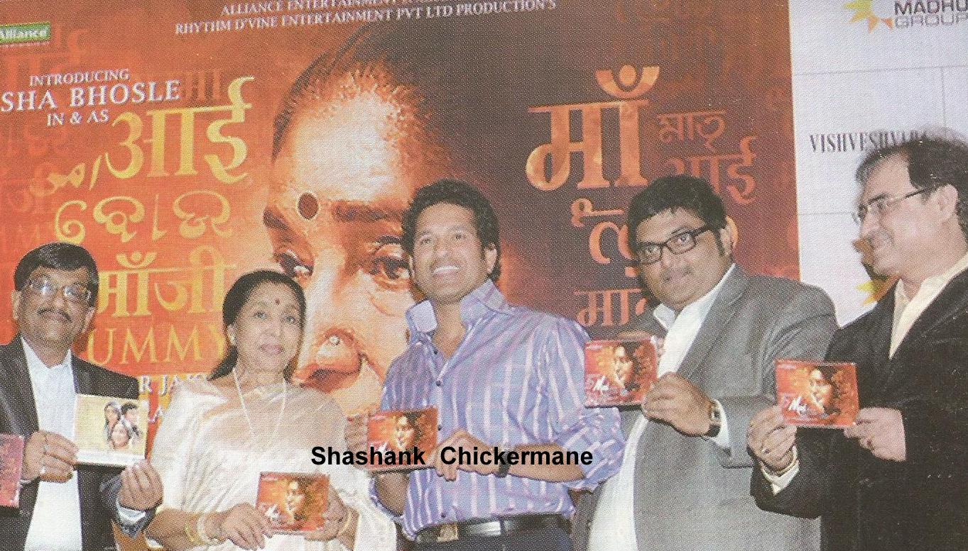 Asha with Sachi Tendulkar & others releasing a CD Album of Asha Bhosale in a function