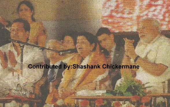 Lata giving speech in a function with PM Narendra Modi & others is present
