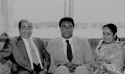 Mohd Rafi with his wife & Muhammad Ali 