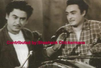 Kishoreda with his brother Anoop Kumar in a film scene