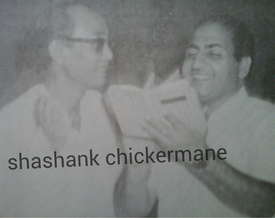 Rafi rehearsalling a song with SDBurman