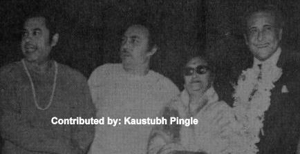 Kishoreda with his brothers & sister - Anup Kumar, Sati Devi & Ashok Kumar in the function
