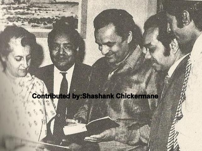 Mukeshji with others meeting PM Indira Gandhi