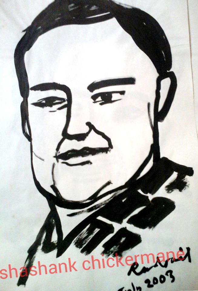 A sketch of Mukesh
