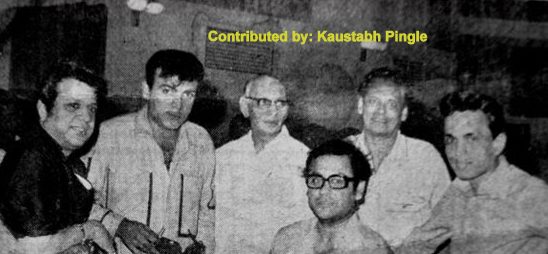 Kishoreda with Jaikishan, Mehmood, Recordist BN Sharma, Hasrat Jaipuri & others in the recording studio
