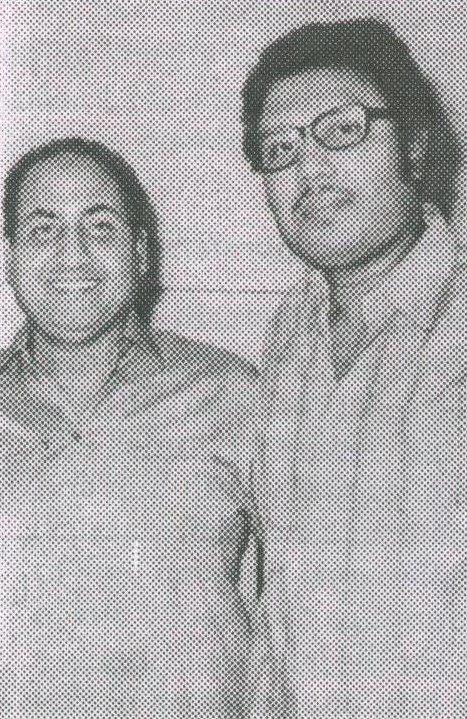 Mohd Rafi with Ahmed Bhai
