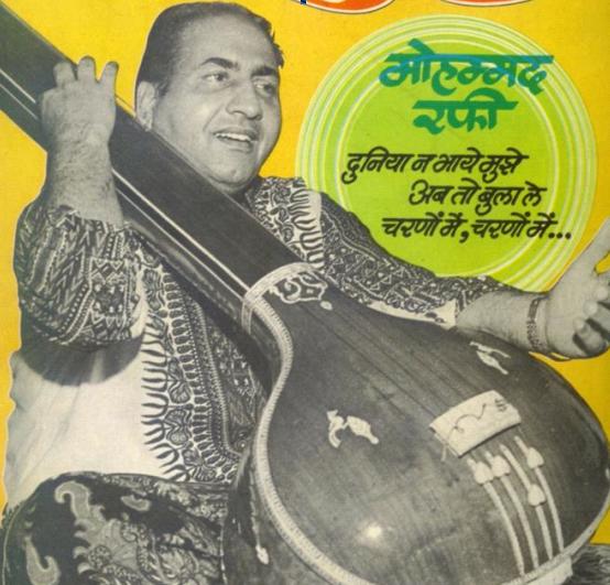 Mohdrafi rehearsalling with his instrument