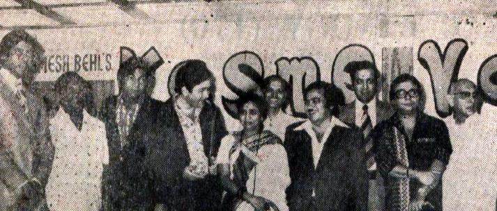RD Burman with Asha Bhosale. Randhir Kapoor, Amitabh Bachchan & others in a function