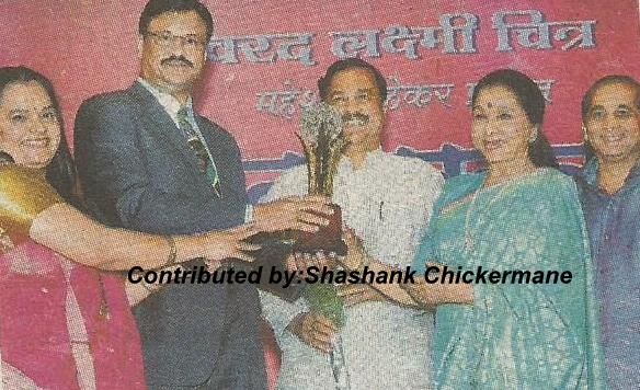 Asha Bhosale received award 