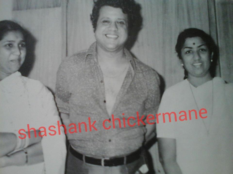 Lata & Asha with Jaikishan