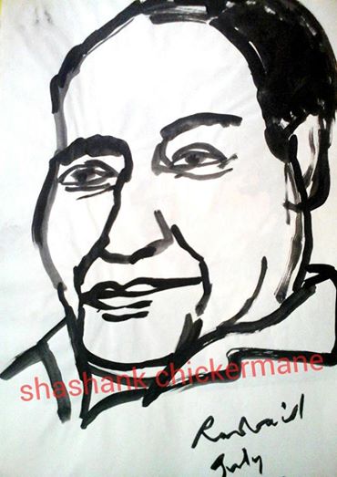 A sketch of Mohd Rafi